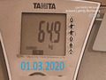 2 взвешивание_01032020
