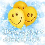 Худею без диет и заморочек. Фото меню вчерашнего дня) №12 и отвесик)