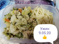 ���� 9.05.20