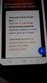 2020,Бессмертный полк-он-лайн