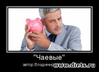 &quot;&quot;   . &quot;  &quot;  