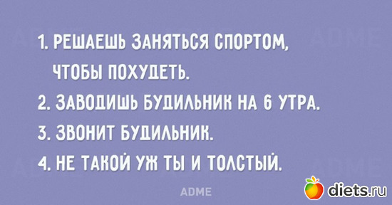 5 фото: ЛЕНЬ