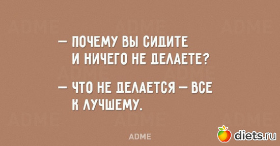 7 фото: ЛЕНЬ