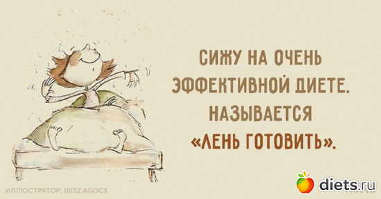 8 фото: ЛЕНЬ