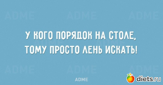 9 фото: ЛЕНЬ