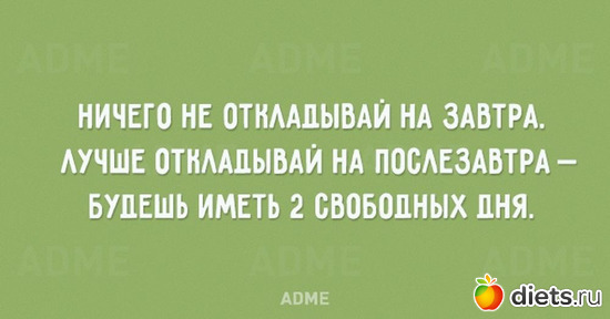 10 фото: ЛЕНЬ