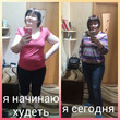 ����� ��� ���� � ���������. ���� ���� ���������� ���) �16 � �������