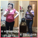 ����� ��� ���� � ���������. ���� ���� ���������� ���) �16 � �������