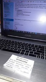 ������ ��������� ������� ��� �������� � ��������� ����)