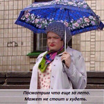 Худею без диет и заморочек. Не отчет за неделю( Отчета веса пока не будет!