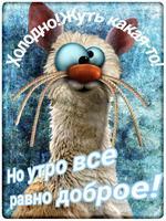 ����� �� 3 ������)