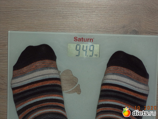 17.10.20 (-0.3кг), альбом: худеем! ( отчет -взвешивание)