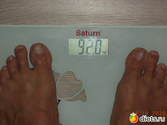 24.10.20 ( -2.9кг после КД), альбом: худеем! ( отчет -взвешивание)