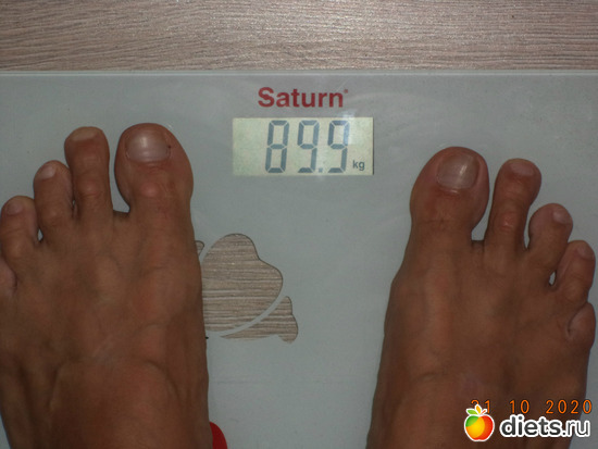 31.10.20( -2.1кг), альбом: худеем! ( отчет -взвешивание)