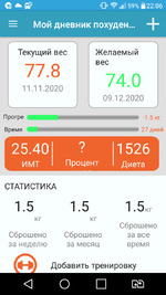 ������ ������! ���� 3