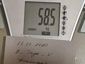 ����������� 11.11.2020