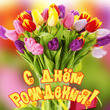 � 10-������ �������, ������� �����!!!