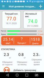 ������ ������! ���� 8, 9, 10