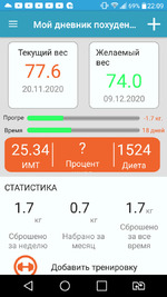 ������ ������! ���� 11,12