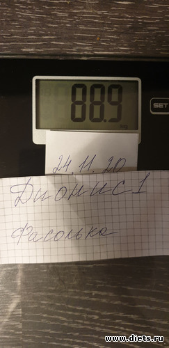 27 фото: Просто