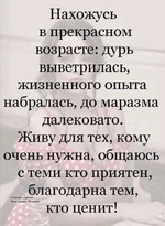 ����� �� 25-26 ������.