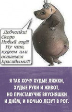   64-  &quot;,  &quot; (   80 )