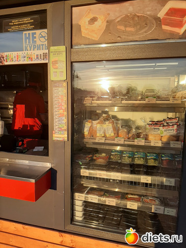 38 фото: Октябрь 2020