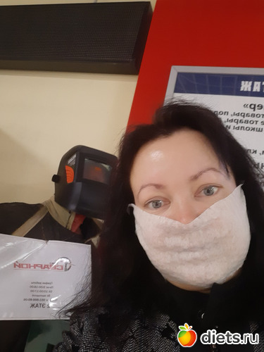 44 фото: Октябрь 2020