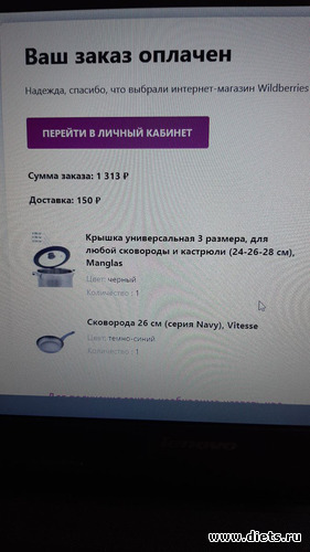 51 фото: Октябрь 2020