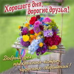 Худею без диет и заморочек. Люблю осень, сладкое и... ХУДЕЮ!!! Без заморочек)))
