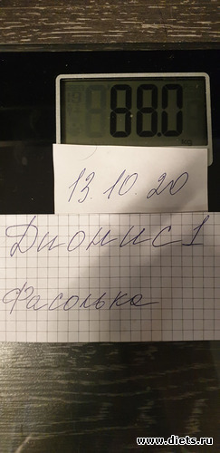 19 фото: Просто