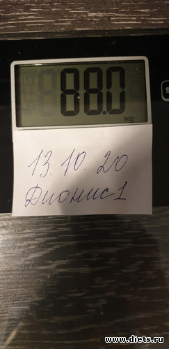 20 фото: Просто