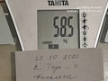 Взвешивание 13.10.2020