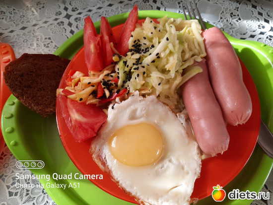 Ужин_12102020, альбом: Еда