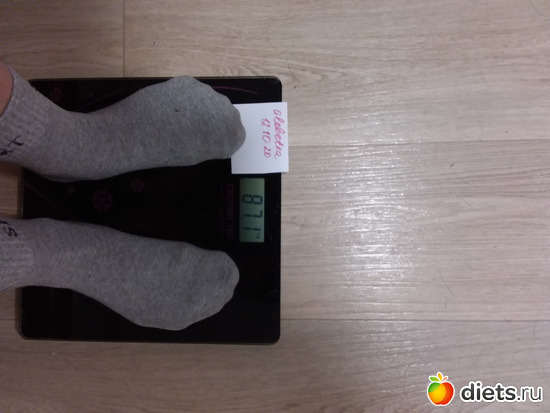 12-10-20, альбом: 80 дней до НГ