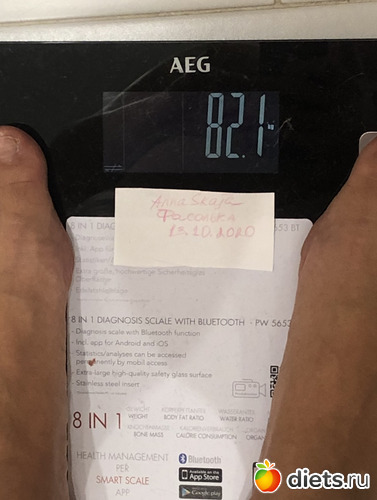 7 фото: Хроника пикирующего бомбардировщика