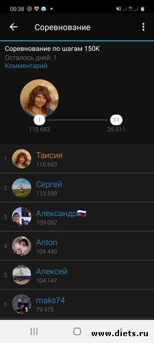  &quot; 150&quot;_16102020, :  