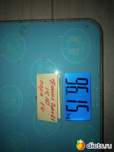 1 фото: Весы