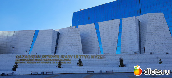 люблю такую архитектуру, альбом: Национальный музей РК
