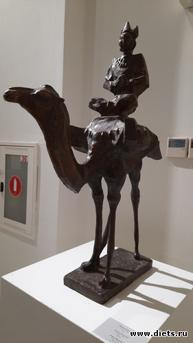 библюдик и дядя, альбом: Национальный музей РК