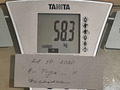 Взвешивание 28.10.2020
