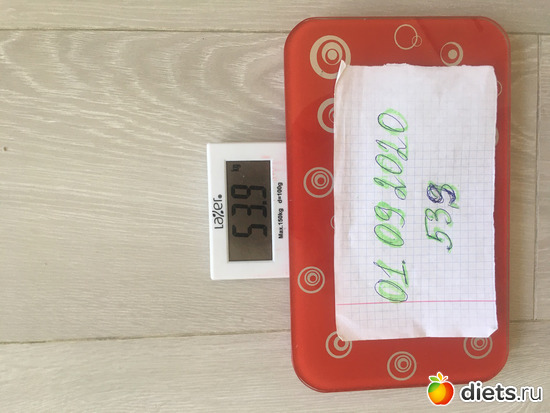 Мой вес, альбом: 63 дуель