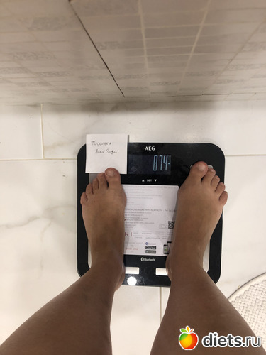 1.09.2020, альбом: Хроника пикирующего бомбардировщика