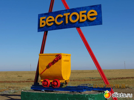 40 фото: Лето 20 и 22/ Селетинские каньоны. 22.08.20/14.07.22