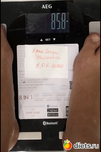 2 фото: Хроника пикирующего бомбардировщика