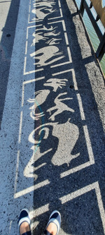 ����... ������ ����.