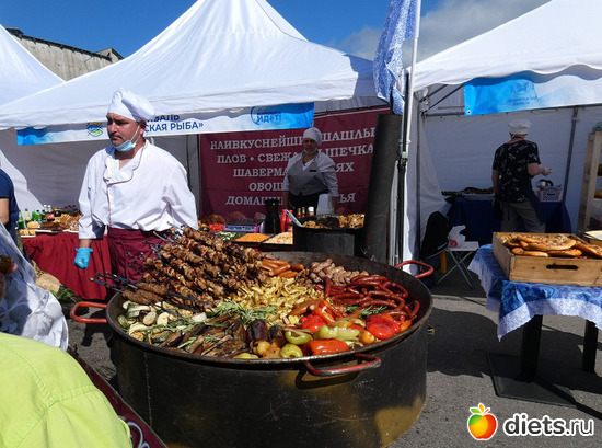 1 фото: Отпуск осень2020