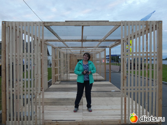 4 фото: Отпуск осень2020