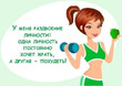 3-4-� ����������� 63-� ����� ����, � �������:)))