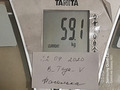 Взвешивание 22.09.2020